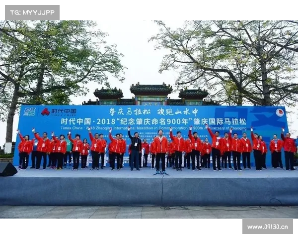 中国马拉松赛事分级管理制度试点实施与发展前景分析 中国马拉松赛事分级管理制度试点实施与发展前景分析