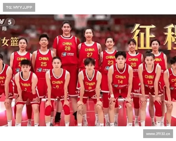 中国女篮公布亚洲杯12人名单 张子宇首次亮相成年队备受关注 中国女篮公布亚洲杯12人名单 张子宇首次亮相成年队备受关注